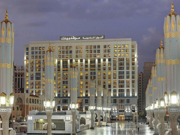 Anwar Al Madinah Movenpick Hotel image 3